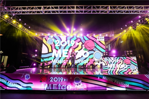 大象传媒-案例展示五